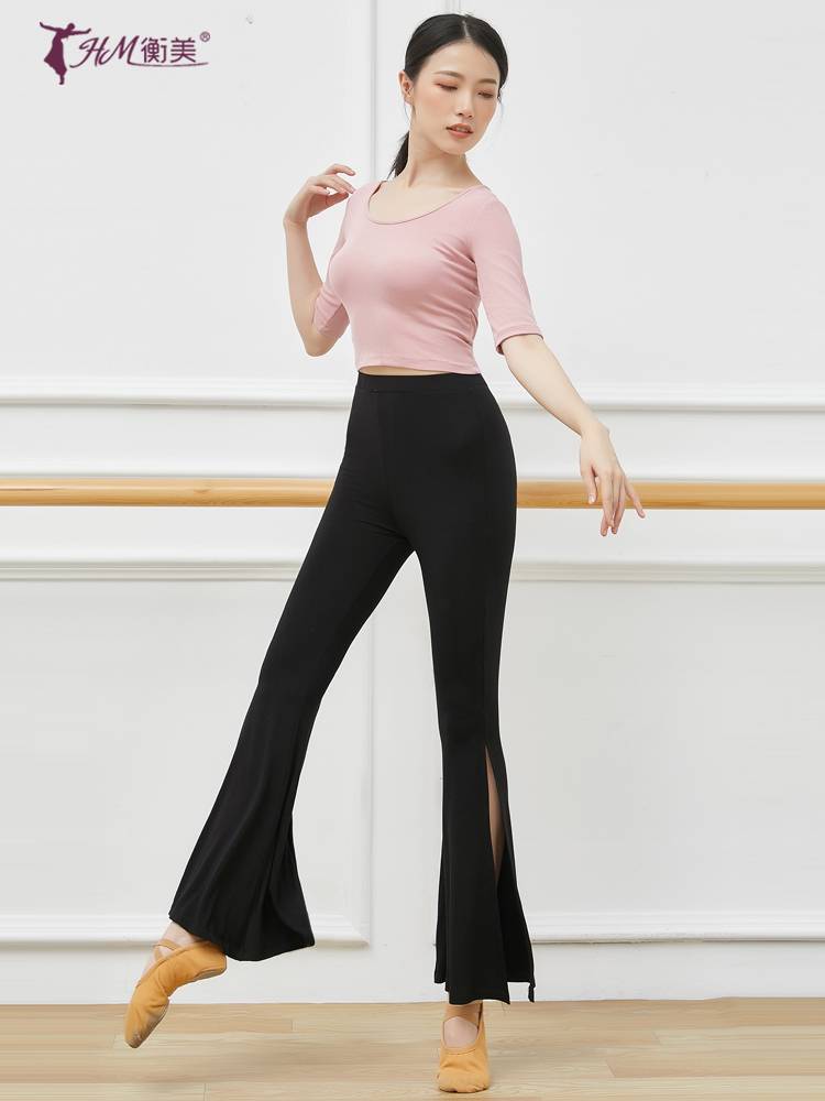 Modern dance clothing Chinese classical dance pants female adult split shape wide -leg pants Modal practicing flared pants
