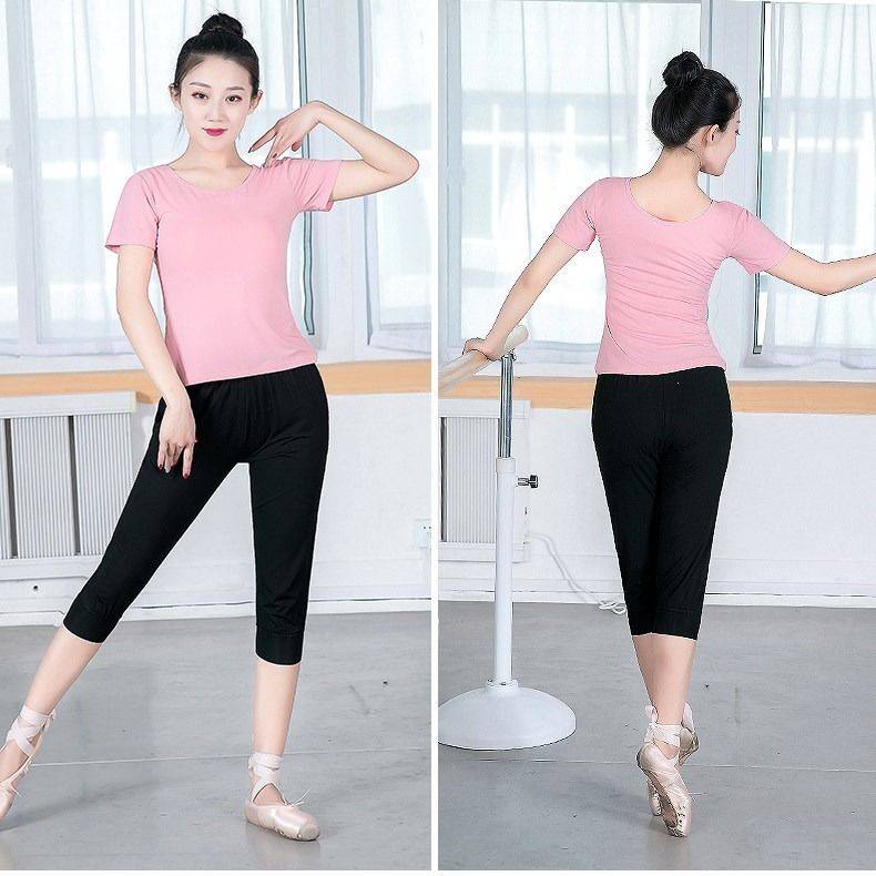 Modern Dance Teacher Dance Dance Dance Dance Dance Black Adult Classical Professional Art Testing Body Pants Chinese Dance Training Clothing