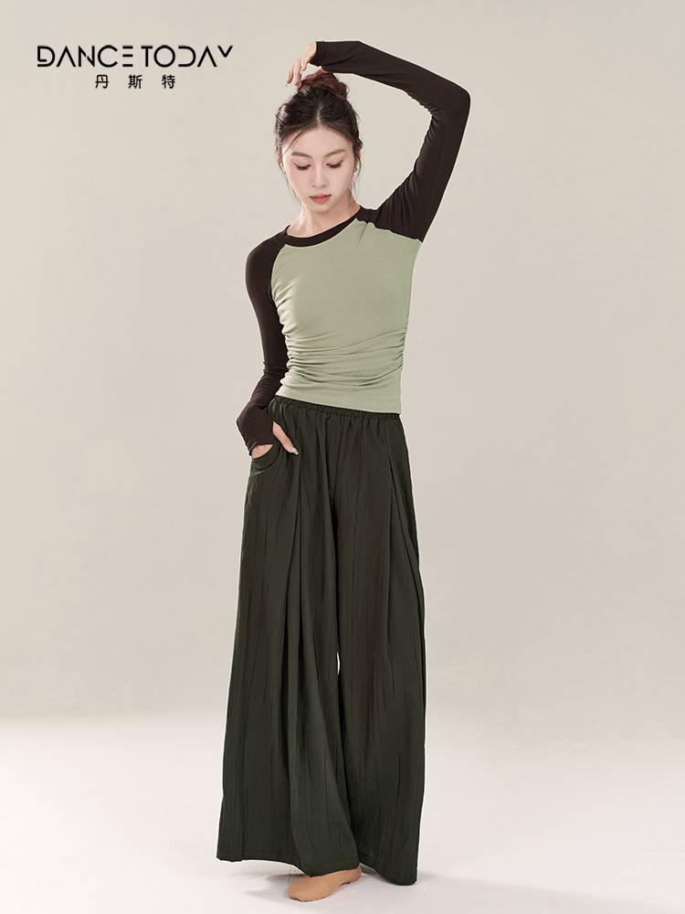 Dancetoday Modern Dance Practice Service Autumn Piece Shoulder Long Sleeve Character Daily Piercing Terring Training Female Women