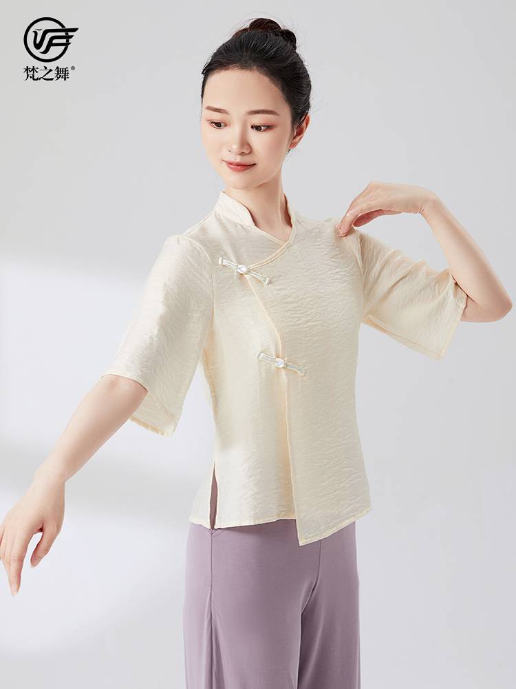 Vatican Dance New Chinese -style Republic of China Classical Classical Ethnic Dance Dance Dance Female Women's Charity List Top Scatket Performing Costumes