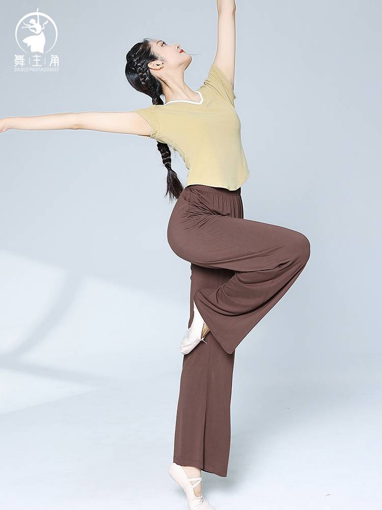 The leading dancer in modern dance and choreographer's choreographer's day-to-day basic tweed and dance teacher's chorus