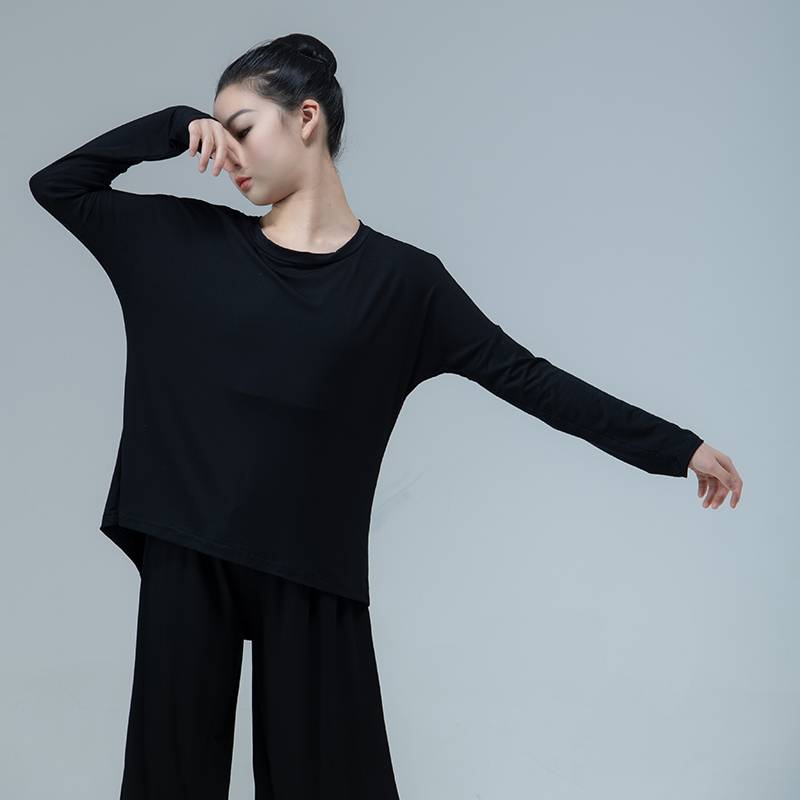 Children's modern dance exercise uniforms loose top jazz dance service Liuyi performance service Modal classical dance