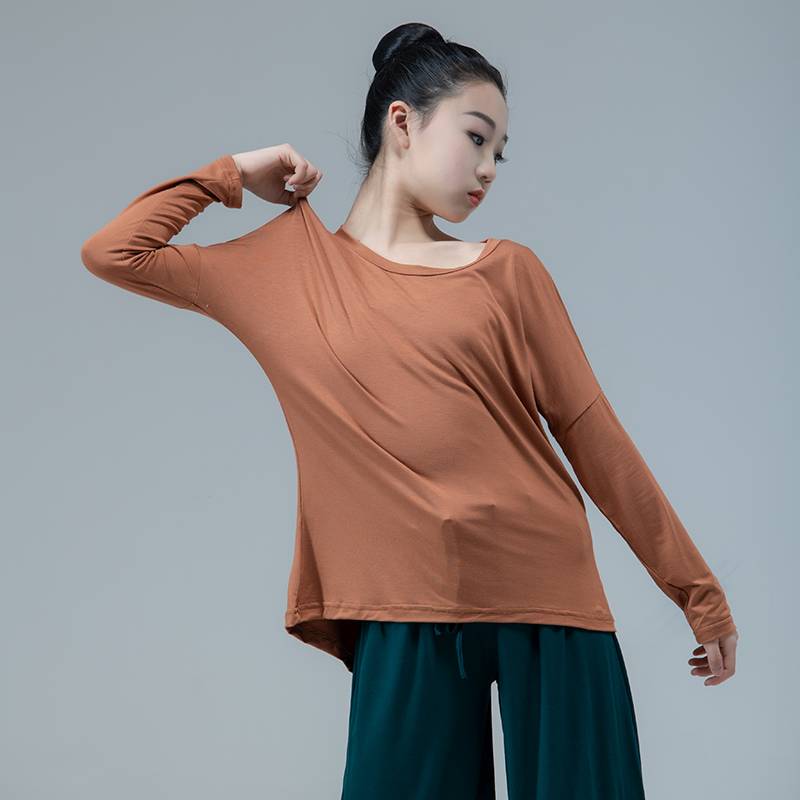 Children's modern dance exercise uniforms loose top jazz dance service Liuyi performance service Modal classical dance