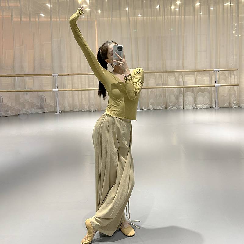 Spot Modern Dance Practice Dance Dance Pants Loose Permanent Permanent Boat Wide Width Pants Chinese U Classical Dance Pants