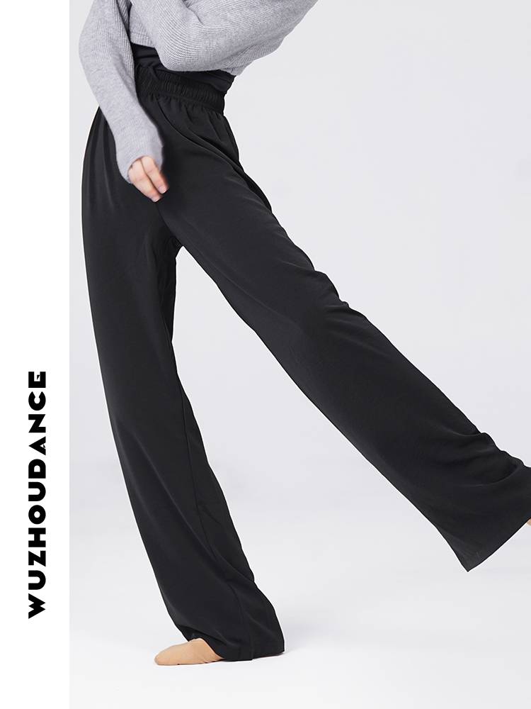 Dancezhou Danz Summer Modern Dance Pants Bing Wide -leg Pants Ballet Dance Pants