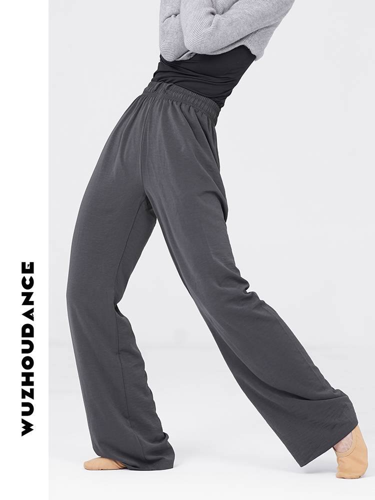 Dancezhou Danz Summer Modern Dance Pants Bing Wide -leg Pants Ballet Dance Pants