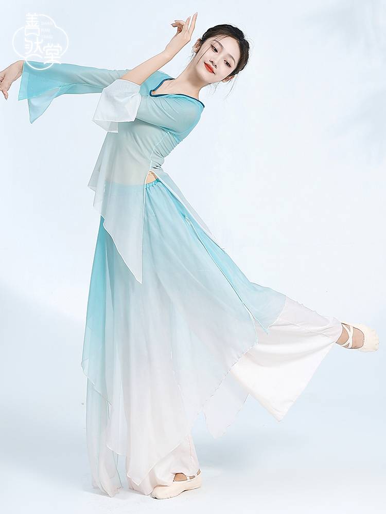 Shan Ran Hall's new classical dance pants group wide -leg pants ethnic dance ethnic dance, loose gradient double layer of elegant performance service Hantang