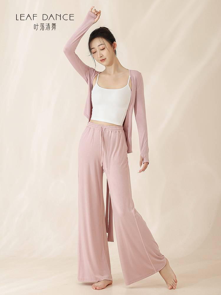 Ye Luo Qingwu classical dance wide -leg loose straight pants pants female adult beautiful hip pants modern figure training pants