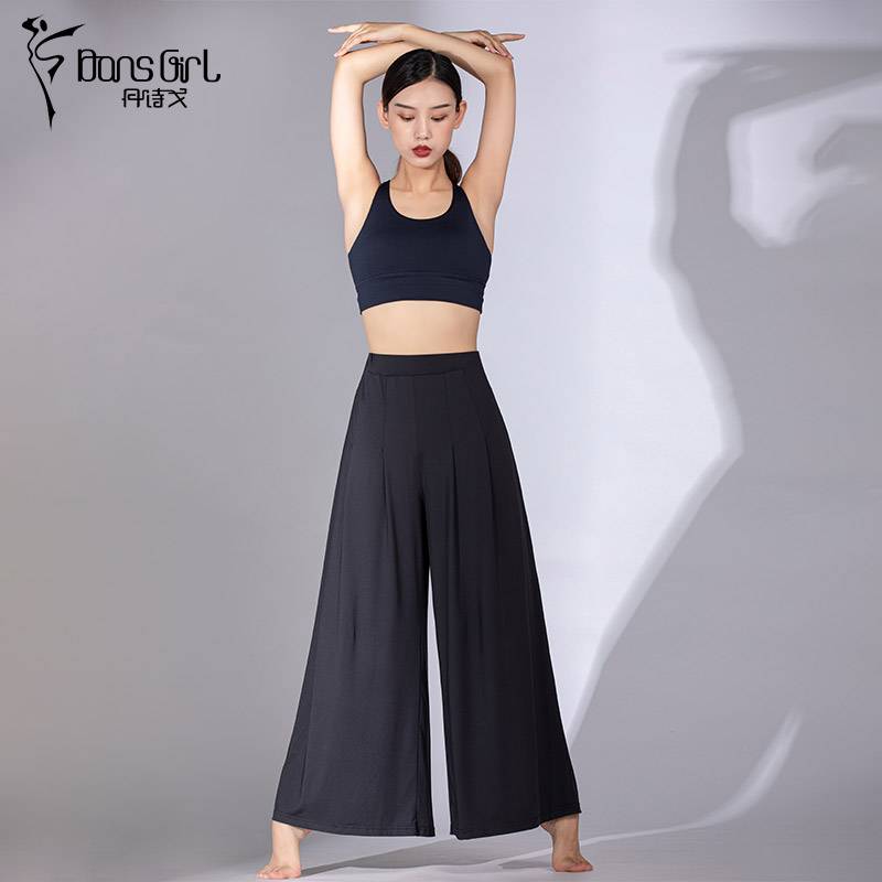 Danshigo dance pants Modern dance wide -leg pants -shaped dress yoga adult WG02177 loose wide -leg trousers