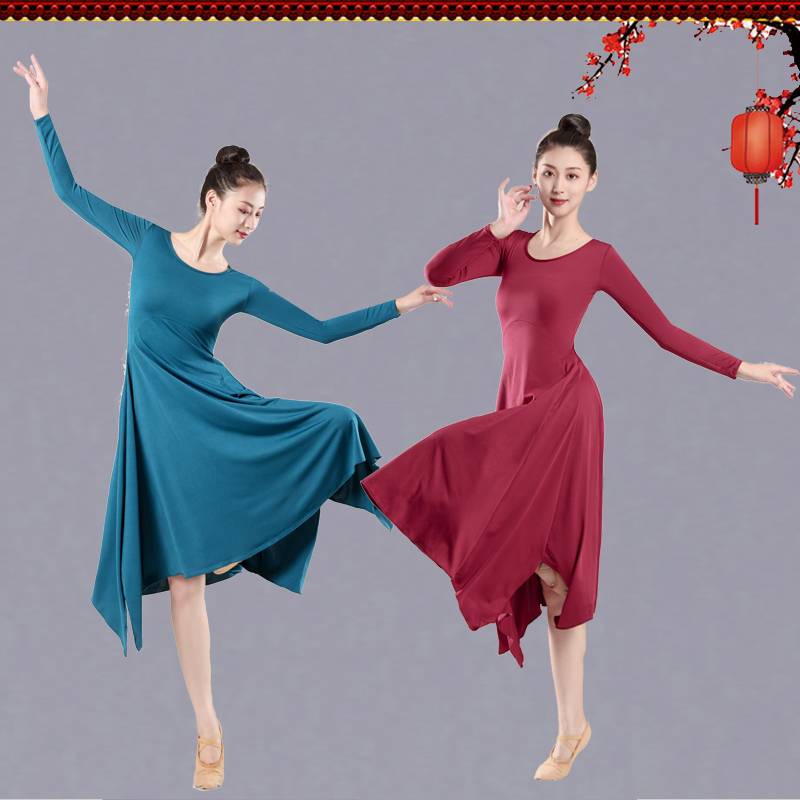 Adult classical dance new modern dance jacket training skirt shows thin solid color Tang poetry Yi Luoyang old things practice skirt