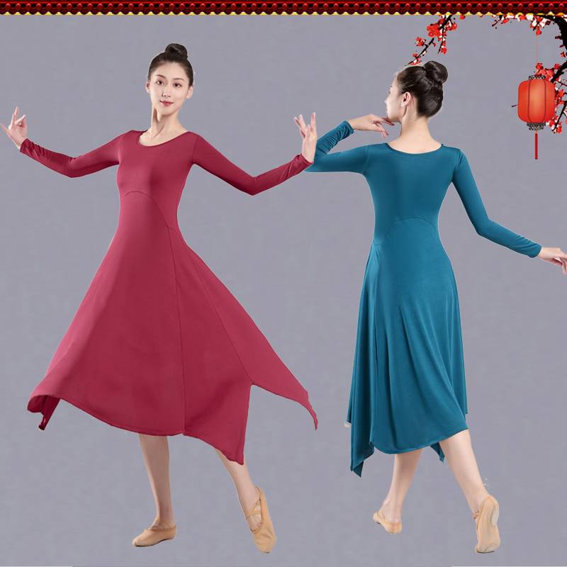 Adult classical dance new modern dance jacket training skirt shows thin solid color Tang poetry Yi Luoyang old things practice skirt