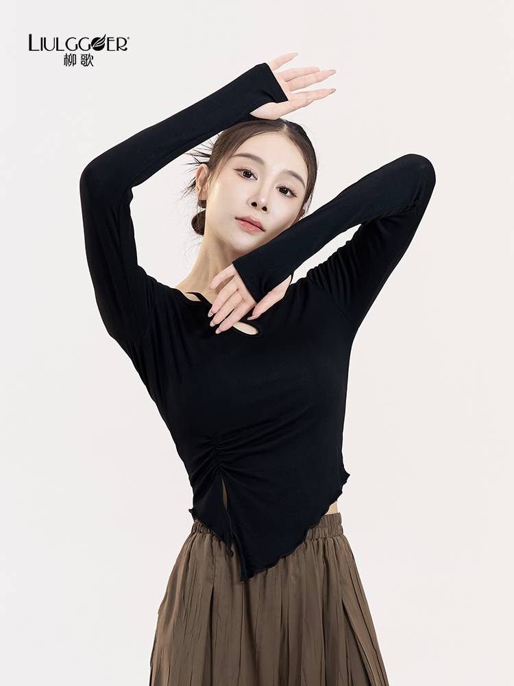 Liu Ge Modern Dance Repair long sleeve sleeve jackets Chinese dance nation practitioners' practice service female classical dance service