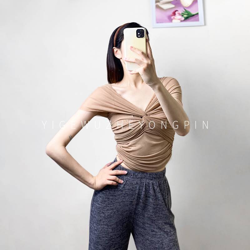 One grid dance net gauze shirt short -sleeved female classical dance clothes body rhyme gauze exercise ballet word shoulder shape clothes