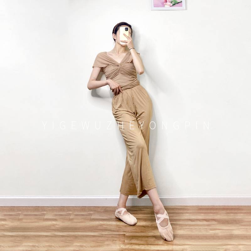 One grid dance net gauze shirt short -sleeved female classical dance clothes body rhyme gauze exercise ballet word shoulder shape clothes