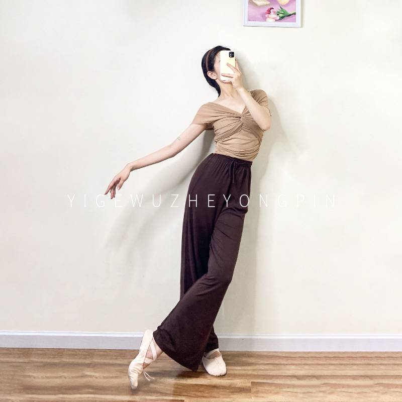 One grid dance net gauze shirt short -sleeved female classical dance clothes body rhyme gauze exercise ballet word shoulder shape clothes
