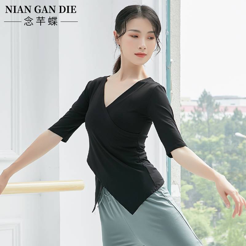 Dance practice service female shape dancing clothing V -neck repair Latin classical modern dance training suit
