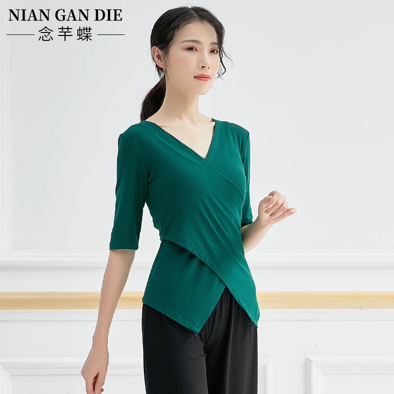 Dance practice service female shape dancing clothing V -neck repair Latin classical modern dance training suit