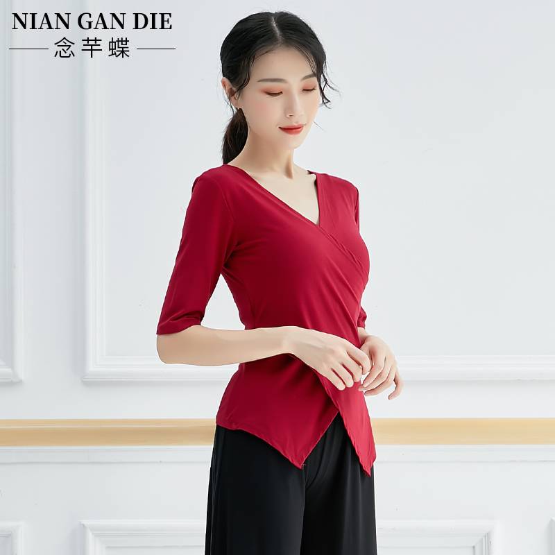 Dance practice service female shape dancing clothing V -neck repair Latin classical modern dance training suit