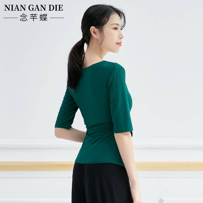 Dance practice service female shape dancing clothing V -neck repair Latin classical modern dance training suit
