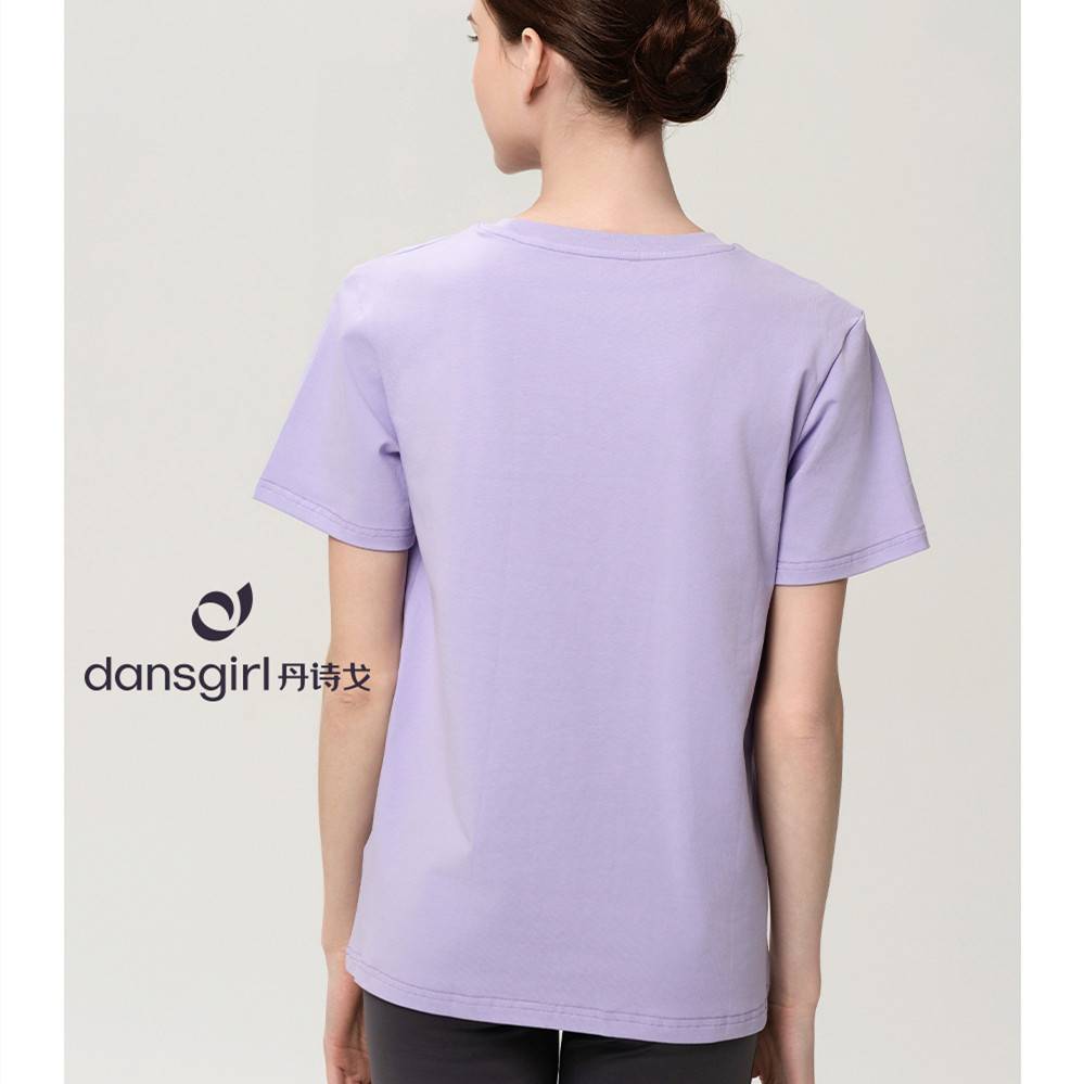Danshigo Modern Dance Dance Dance top T -shirt T -shirt Male adult teacher cultural shirt -shaped exercise uniform
