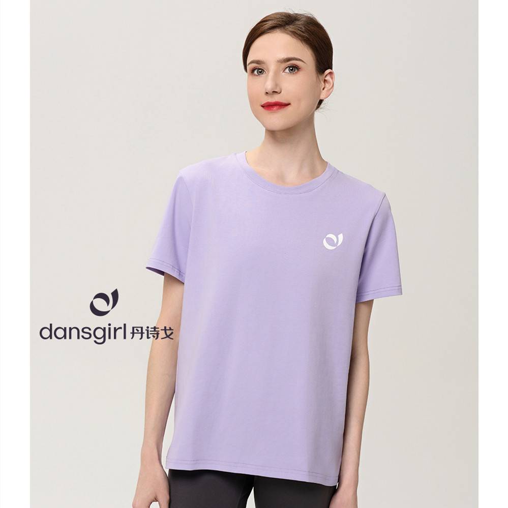 Danshigo Modern Dance Dance Dance top T -shirt T -shirt Male adult teacher cultural shirt -shaped exercise uniform