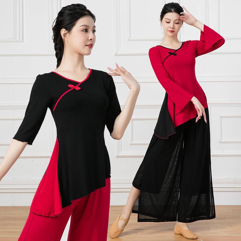 Retro Dipping side splitting contrasting color dance classical dance modern dance square dance service yoga practice body clothes top