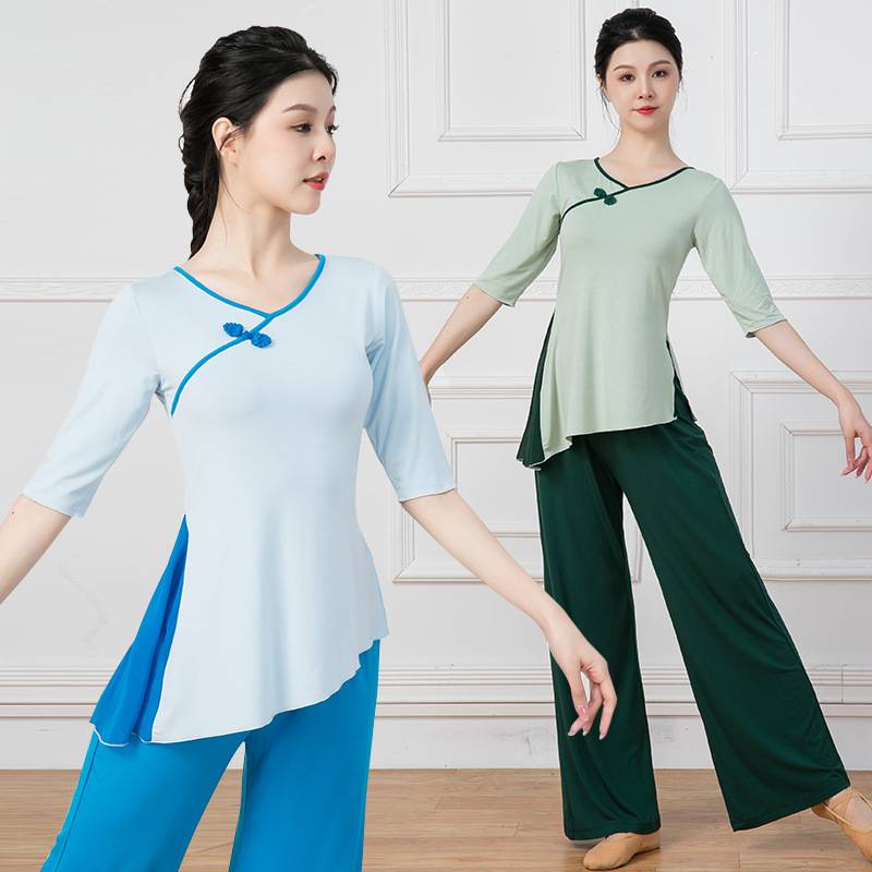 Retro Dipping side splitting contrasting color dance classical dance modern dance square dance service yoga practice body clothes top