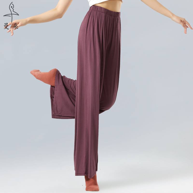 Chinese classical dance practice pants female adult loose, elegant wide leg pants dancing special pants modern dance long pants
