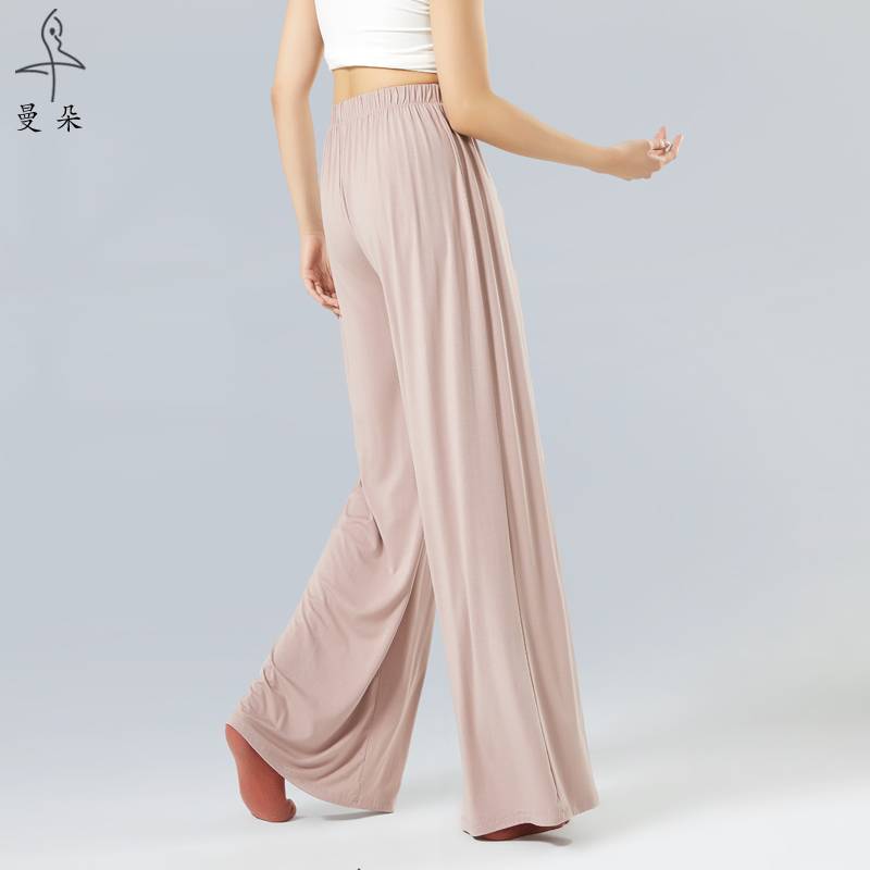 Chinese classical dance practice pants female adult loose, elegant wide leg pants dancing special pants modern dance long pants
