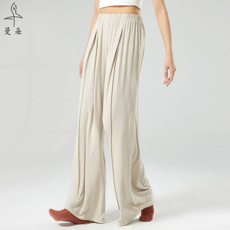 Chinese classical dance practice pants female adult loose, elegant wide leg pants dancing special pants modern dance long pants