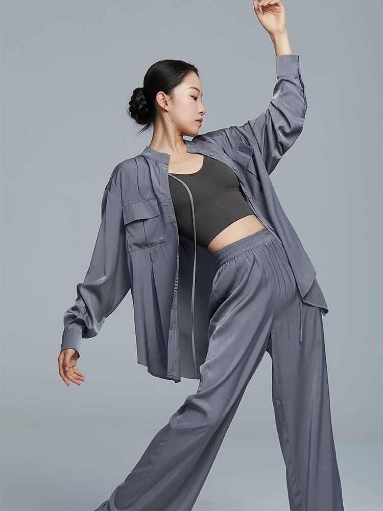 Gorgeous Solo Show Modern Dance Loose Wide Pants Practice Classical Chinese Dance Pants Specialty Shirt Set