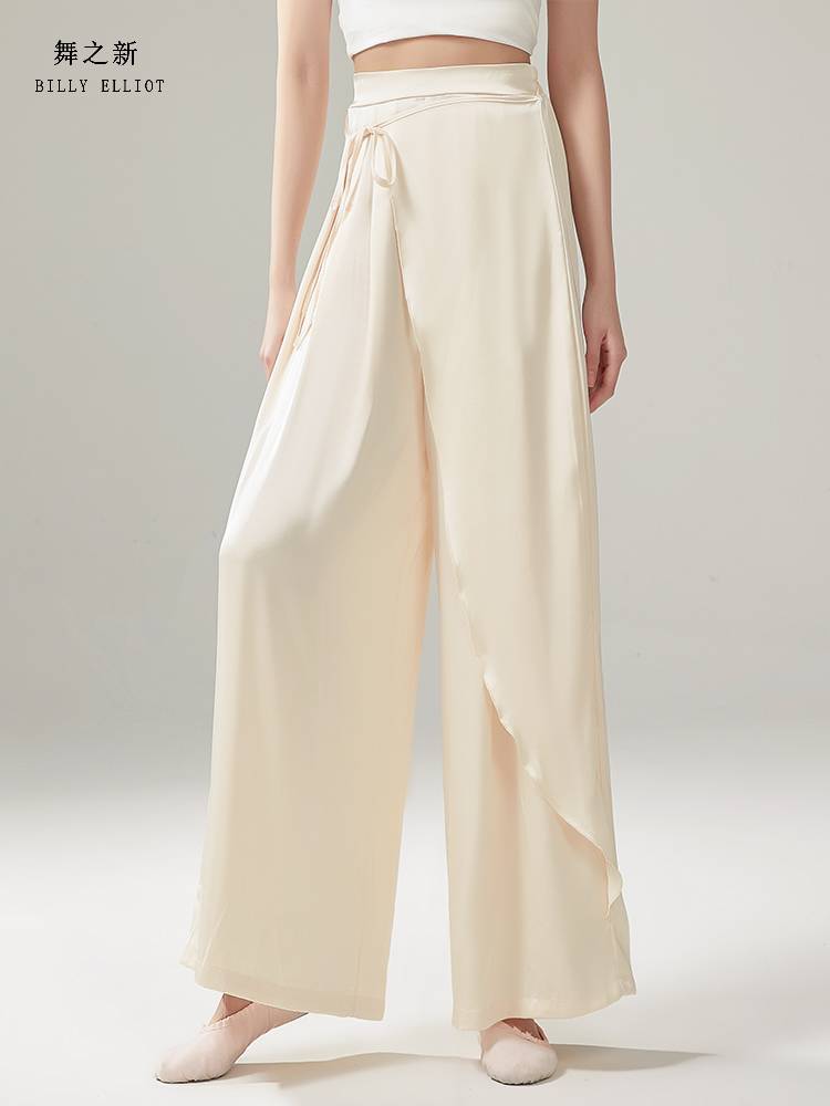 Classical Dance Pants Performing Girls Permanent 2023 New Modern Dance wide -leg pants feel autumn and winter dance practice pants