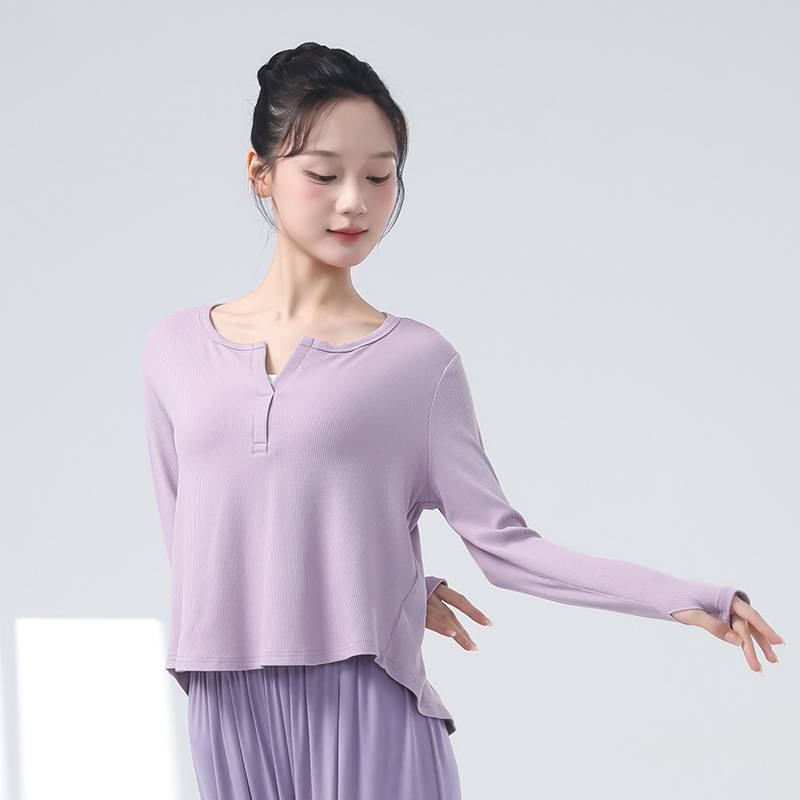 Modern dance training service female new teacher training service long -sleeved sleeve fingers, fingertips, classical dance clothes loose top
