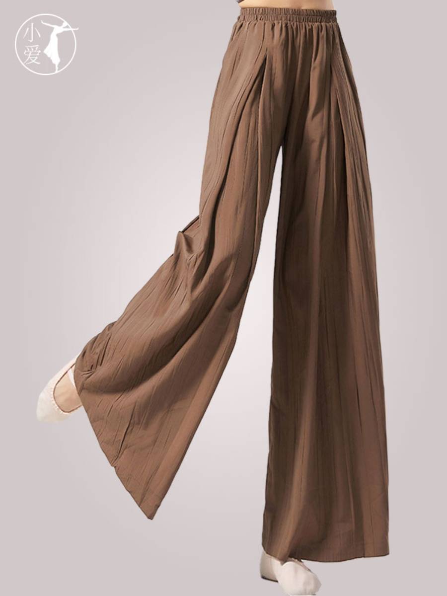 Dance practice pants Modern dance clothing spring and summer wide -leg pants Chinese classical dance clothing shape female dance pants