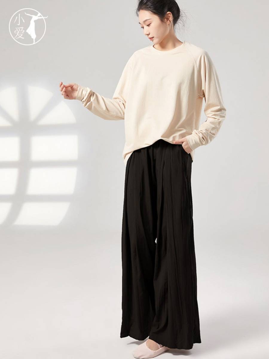 Dance practice pants Modern dance clothing spring and summer wide -leg pants Chinese classical dance clothing shape female dance pants