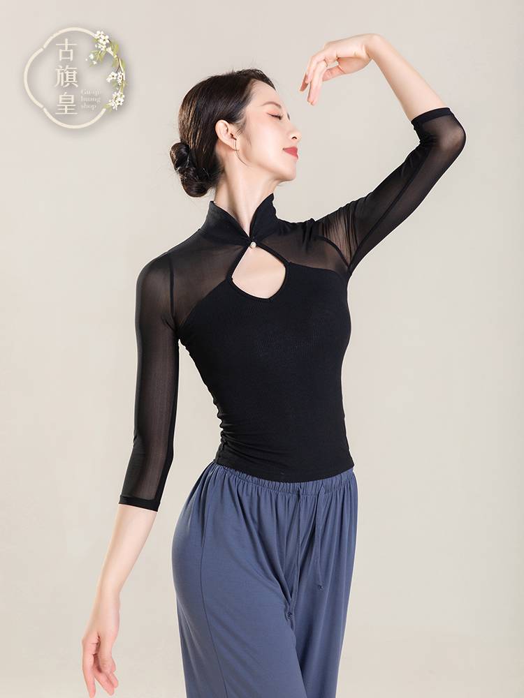 Ancient Banner Classical Dance Clothing Temperament Slim Slim Modern Dance Performance Services Dress Dress