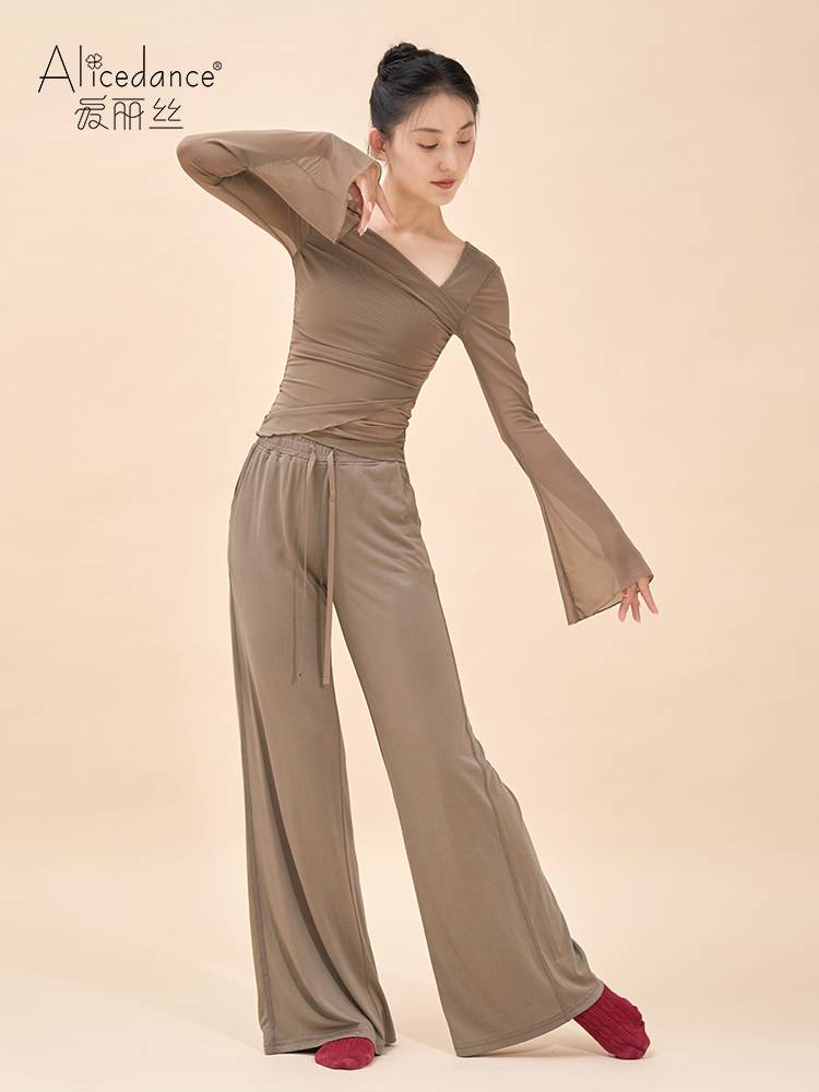 Alice Modern Dance Pine Pants Straight Loose Wide Pants, Classical Dance Pants Female Dance Fita Clothing