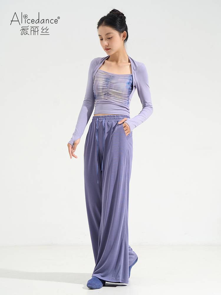 Alice Modern Dance Pine Pants Straight Loose Wide Pants, Classical Dance Pants Female Dance Fita Clothing