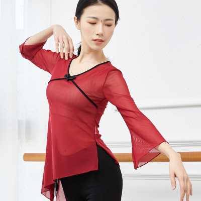Modern classical dance body rhyme gauze Chinese ancient style dance clothing practice service female adult coat -shaped dressing elegant