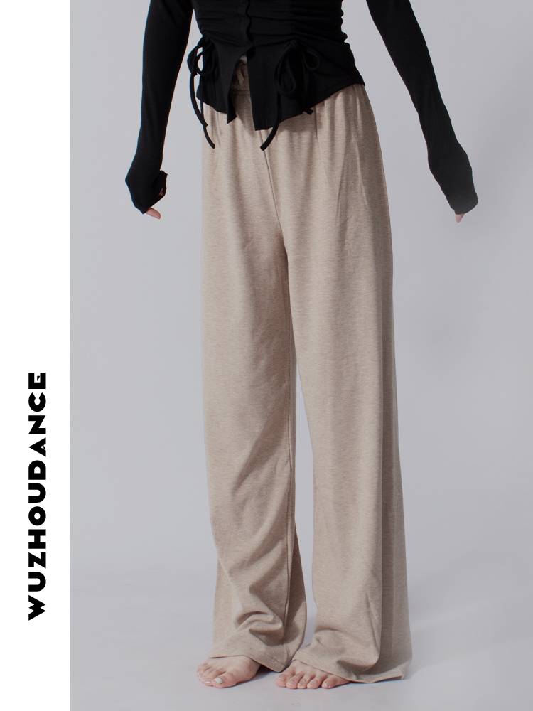 Dancezhou Dantas Modern Dance Needle Waving Wide Leg Pants Spring and Autumn Dance Dance Dance Teacher Practice Pants High waist Light Professional