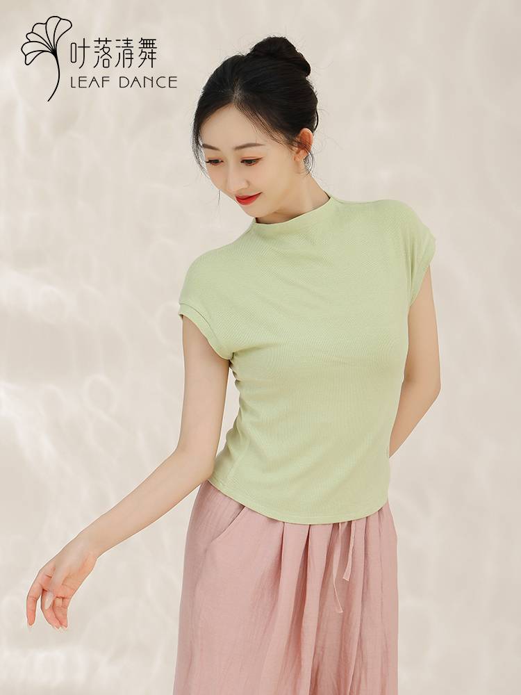 Ye Luoqing Dance Modern Dance Practice Dance Gonggong Gonggong Short -necked Female Top Dance Dance Dance Dance Classical Dance Sports Training Services