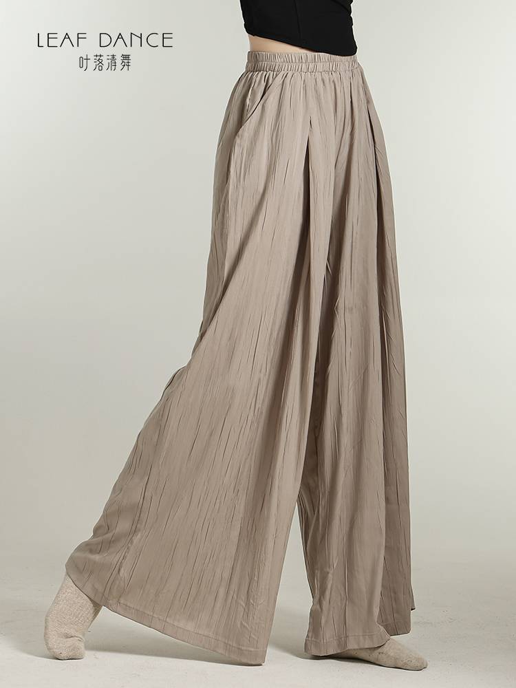 Ye Luo Qing Dance Modern Dance Modern Dance Essence Memorantive Significant wide -leg adult practice pants daily body classical dance pants