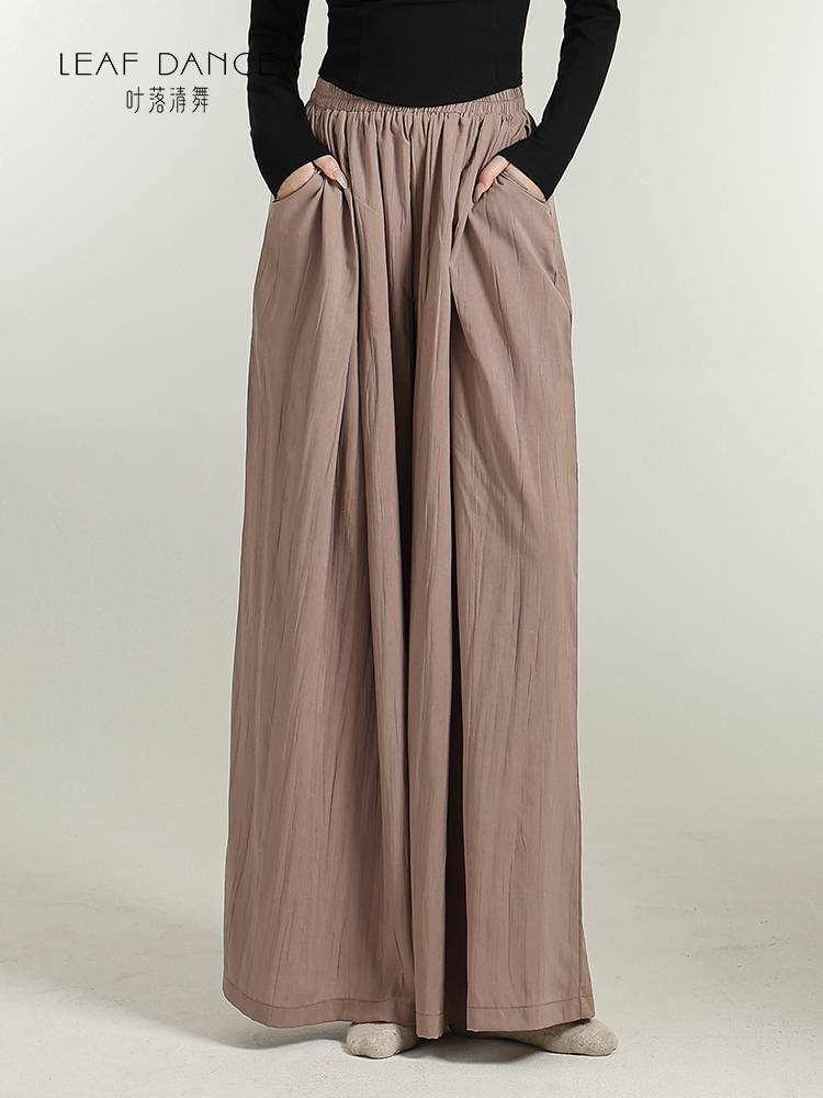 Ye Luo Qing Dance Modern Dance Modern Dance Essence Memorantive Significant wide -leg adult practice pants daily body classical dance pants