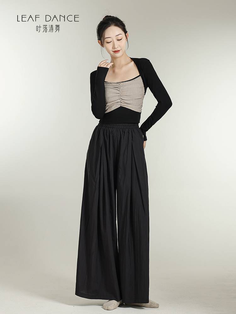 Ye Luo Qing Dance Modern Dance Modern Dance Essence Memorantive Significant wide -leg adult practice pants daily body classical dance pants