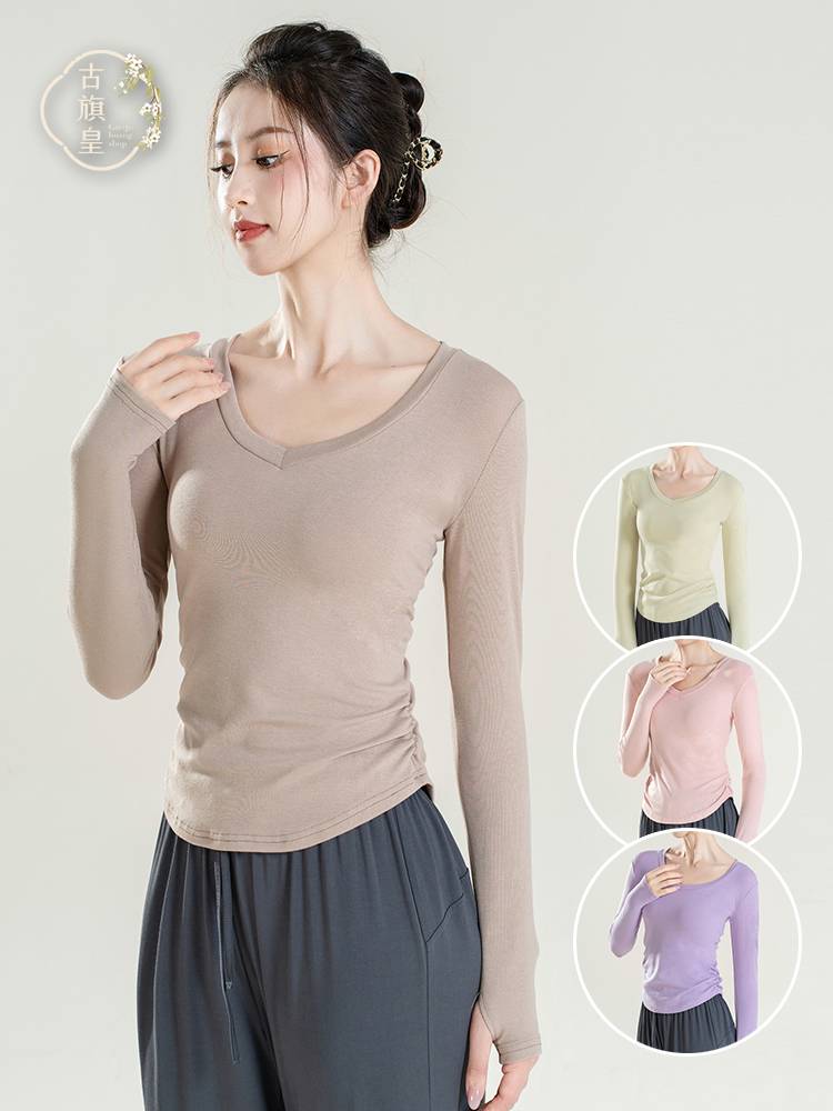 Ancient Banner Emperor Dance Server Top Summer Ballet Dance exercise adult short -sleeved clothes gymnastics modern dance service