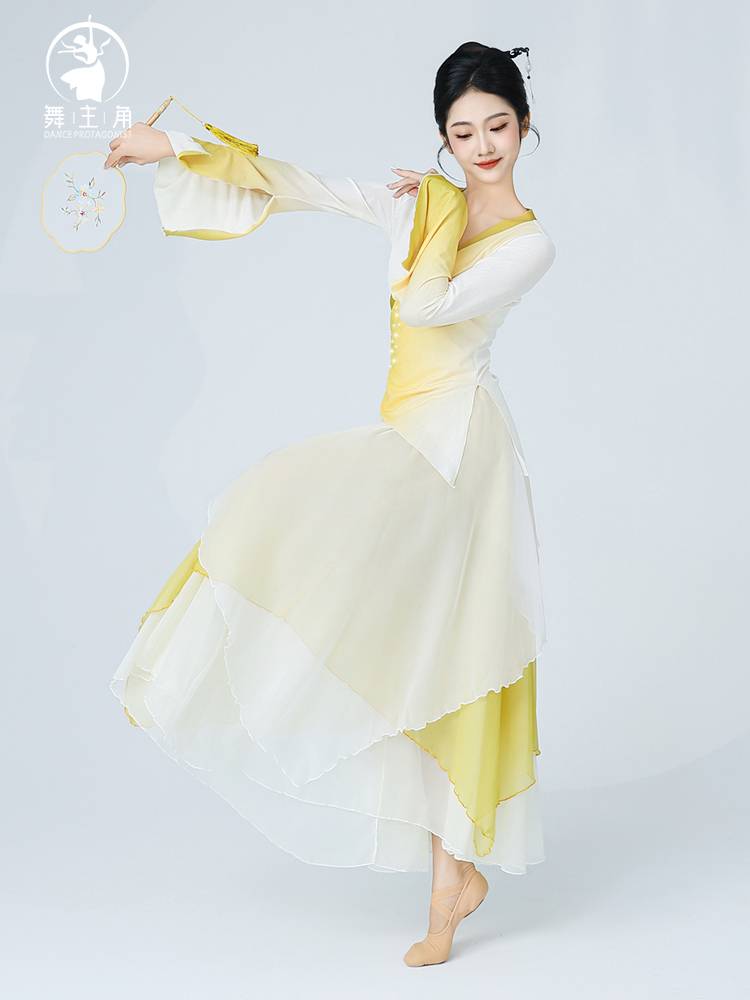Dance protagonist Classical dance service female elegant gradient dance dance practice service horn sleeve Han Tangfeng gauze performance service