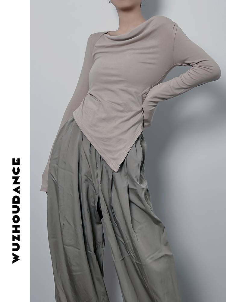 Dancezhou Dantas Modern Dance Dance Funmore Top Character Iriliated Symptoms Irregular Design Professional Dance Services