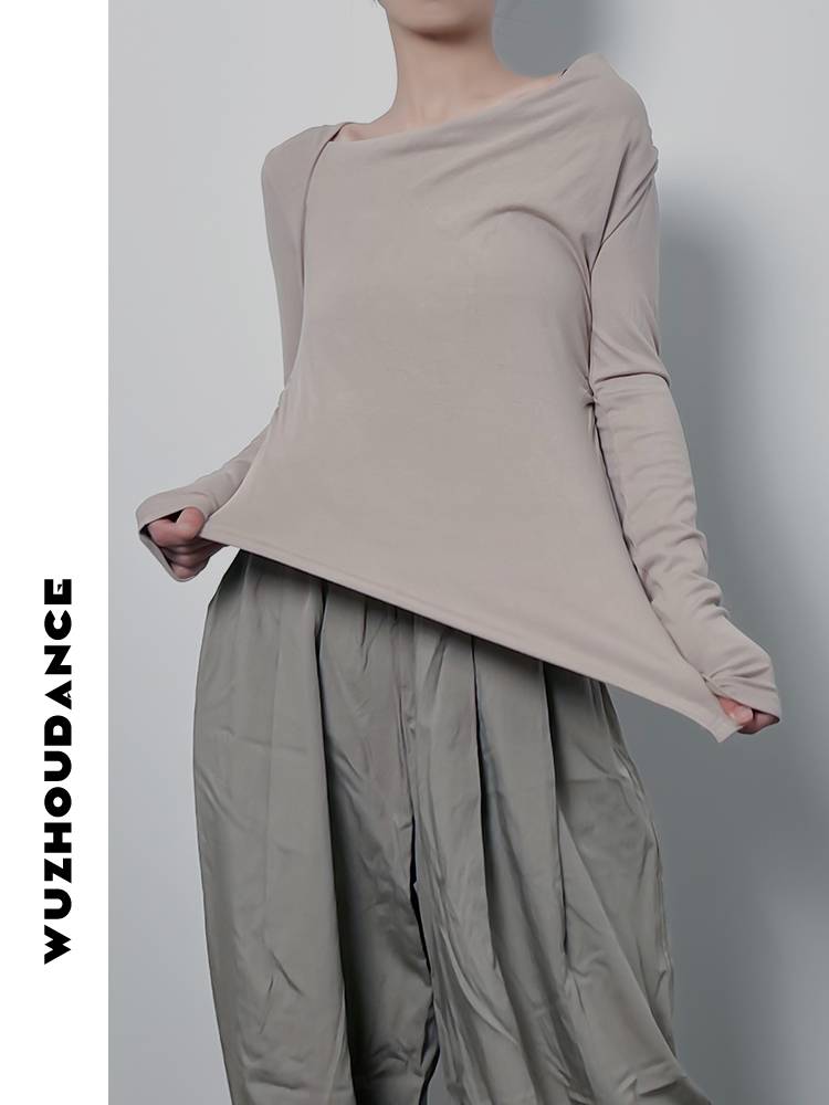 Dancezhou Dantas Modern Dance Dance Funmore Top Character Iriliated Symptoms Irregular Design Professional Dance Services
