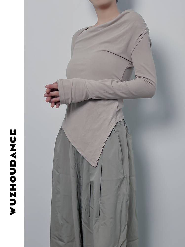Dancezhou Dantas Modern Dance Dance Funmore Top Character Iriliated Symptoms Irregular Design Professional Dance Services