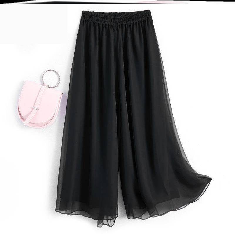 Classical dance white pants Modern white dance skirt half -body skirt practice pants men and women adult loose long gauze skirt